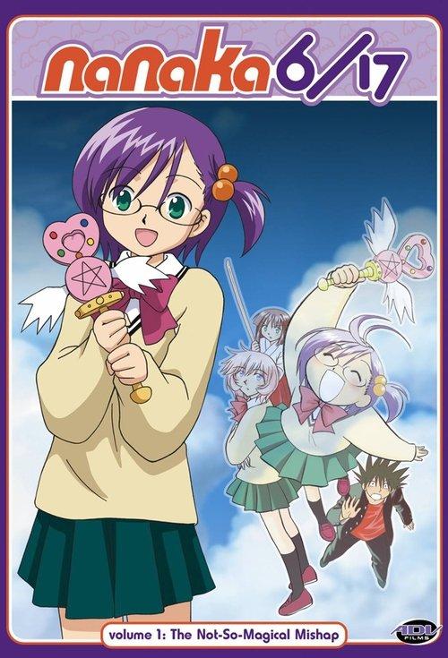 Nanaka 6/17 poster