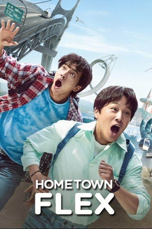 Hometown Flex poster