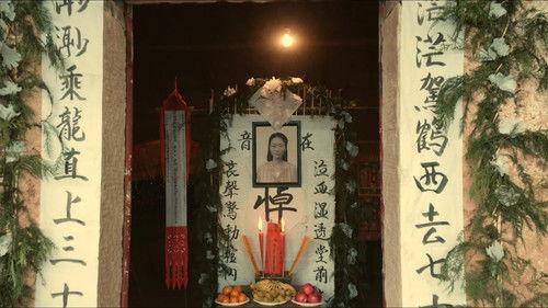 Beloved Season 1 Episode 14 - I Have Never Planted Radishes in my Life