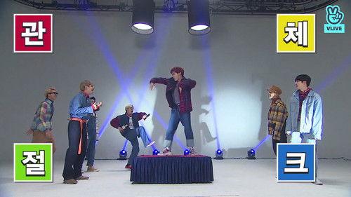 Run BTS! Season 2 Episode 20 - Variety Shows of Memories, Part 1