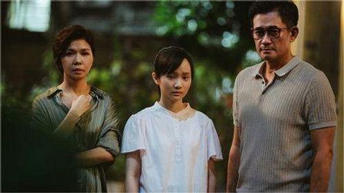 Not A Murder Story Season 1 Episode 3 - Episode 3