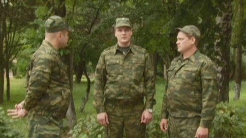 Kremlin cadets Season 2 Episode 23 - Episode 23