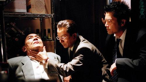 AIBOU: Tokyo Detective Duo Season 2 Episode 3 - Episode 3