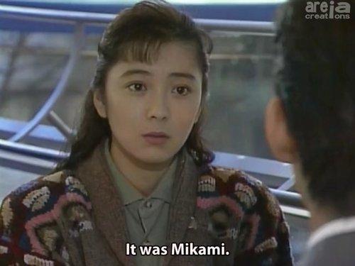 Tokyo Love Story Season 1 Episode 3 - Episode 3