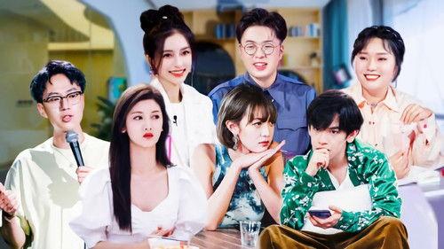 Heart Signal Season 4 Episode 7 - Episode 4 (Part 1)