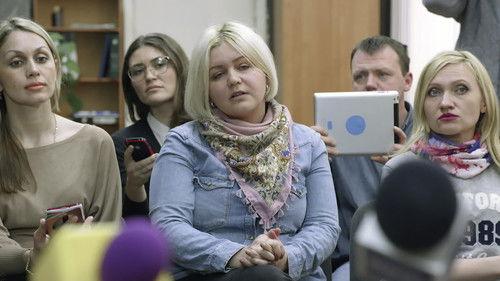 The Real Ass Boys Season 5 Episode 14 - Любовь и Голуби (2)