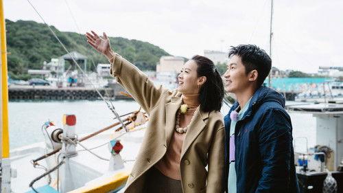 Let's Go Home Season 2 Episode 7 - Episode 7