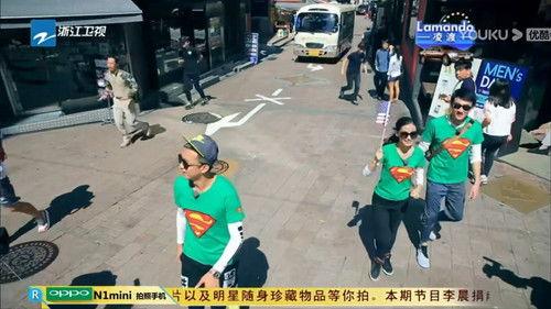 Keep Running Season 1 Episode 4 - Episode 4