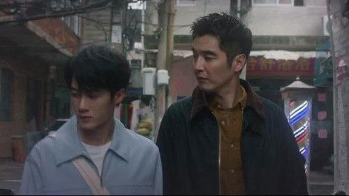 Under The Skin Season 2 Episode 3 - Episode 3