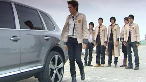 K.O.3an Guo Season 1 Episode 10 - Episode 10