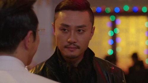 Walking on the Blade Season 1 Episode 1 - Episode 1