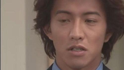 Love Generation Season 1 Episode 7 - Unfaithful