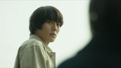 The Atypical Family Season 1 Episode 10 - Episode 10