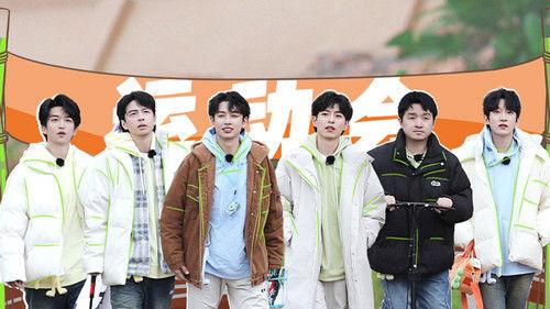 A Journey for No. 1 Season 2 Episode 6 - Episode 6