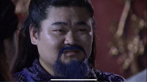 The Legend of Lu Xiaofeng Season 1 Episode 6 - The Phoenix Dances in the Nine Heavens