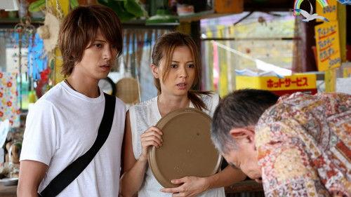 Summer Nude Season 1 Episode 5 - Friendship and Love... Which Do You Choose?