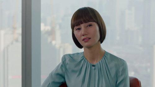 The First Half of My Life Season 1 Episode 21 - Episode 21