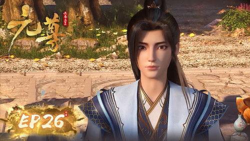 The Dragon Prince Season 1 Episode 26 - Episode 26