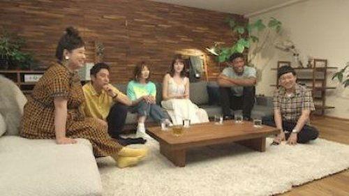 Terrace House: Tokyo 2019-2020 Season 2 Episode 1 - All Or Nothing