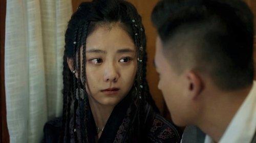 The Eight Season 1 Episode 17 - Episode 17