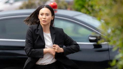 Giver Taker Season 1 Episode 3 - E03