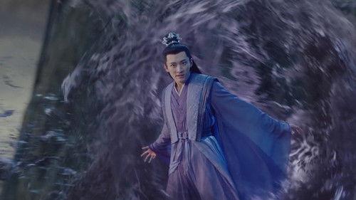 Ancient Love Poetry Season 1 Episode 14 - Episode 14