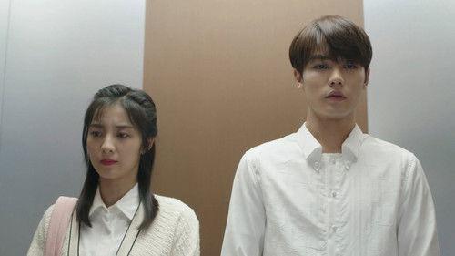 Crush Season 1 Episode 1 - Episode 1