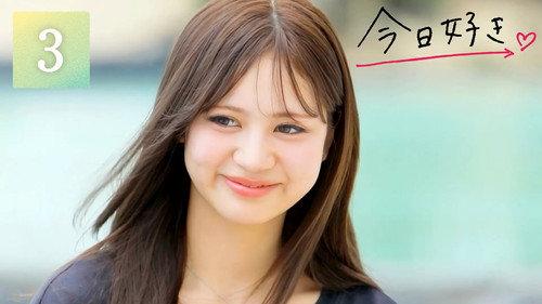 I Fell in Love Today Season 77 Episode 3 - Episode 3