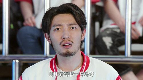 The King's Avatar Season 1 Episode 38 - Episode 38