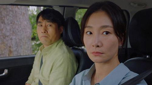 Racket Boys Season 1 Episode 11 - Episode 11