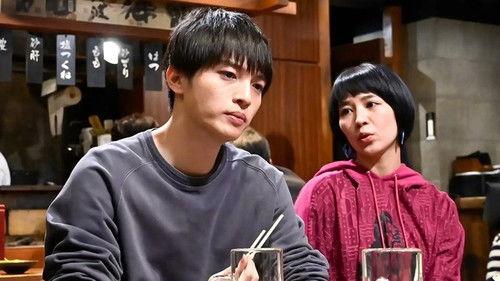 Gura Gura Maison Tokyo: Shohei Hirako's Swaying Emotions Season 1 Episode 6 - Episode 6