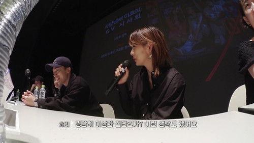 Seoul Check-in Season 1 Episode 11 - Episode 11