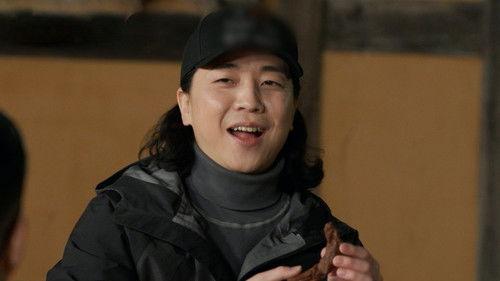 Haha Bus Season 1 Episode 9 - Episode 9