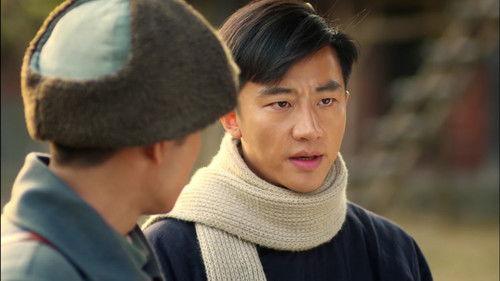 Red Sorghum Season 1 Episode 22 - Episode 22