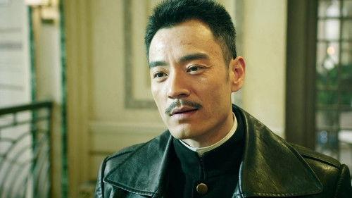 Peace Hotel Season 1 Episode 7 - Episode 7