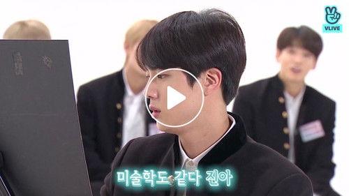 Run BTS! Season 3 Episode 8 - Golden Bell, Part 2