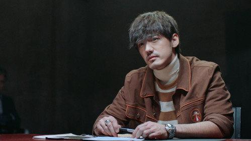 I Am Nobody Season 1 Episode 3 - Episode 3