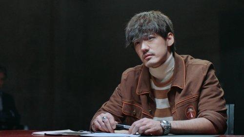 I Am Nobody Season 1 Episode 3 - Episode 3