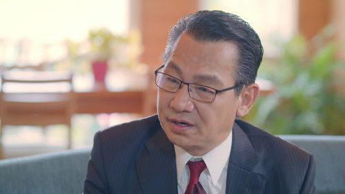 Memory Love Season 1 Episode 5 - Episode 5