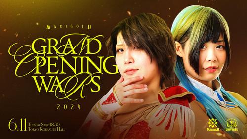 Dream Star★Fighting Marigold Season 1 Episode 6 - Marigold Grand Opening Wars 2024 ~ Day 4