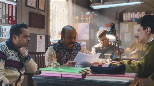 Eken Babu Season 9 Episode 4 - Episode 4