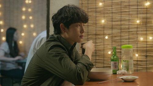 Tracer Season 1 Episode 2 - Episode 2