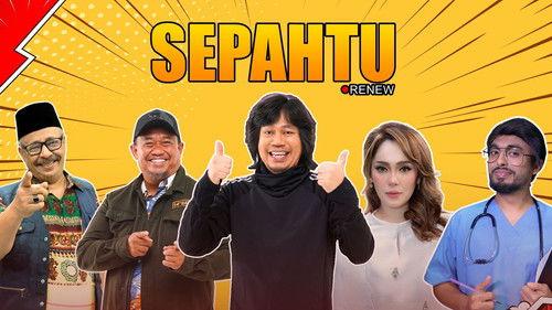 Sepahtu Renew Season 1 Episode 1 - Episode 1