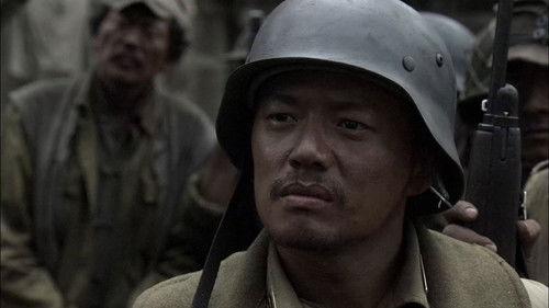 My Chief and My Regiment Season 1 Episode 28 - Episode 28