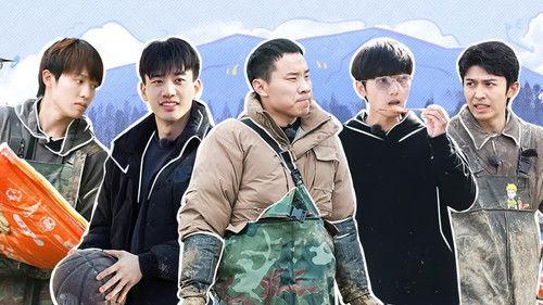 Become a Farmer Season 1 Episode 11 - Episode 7