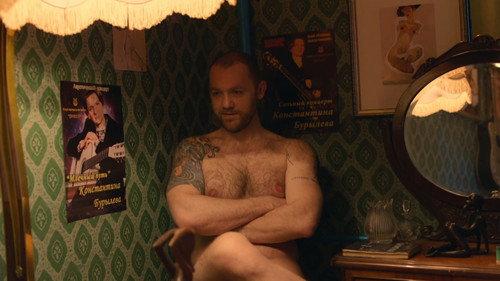 Ivanko Season 1 Episode 16 - Episode 16