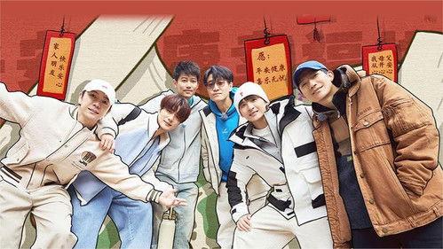 Happy Friends Season 1 Episode 13 - Episode 13