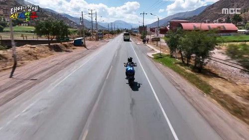 Adventure by Accident Season 1 Episode 1 - Episode 1