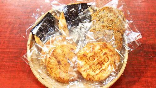 Japanology Plus Season 7 Episode 17 - Rice Snacks