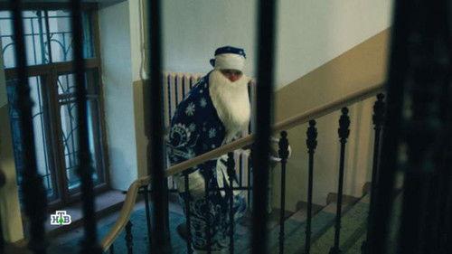 First Department Season 1 Episode 7 - Episode 7